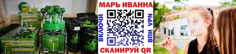 где найти   Приморск  кракен tor  Cannafood марихуана 