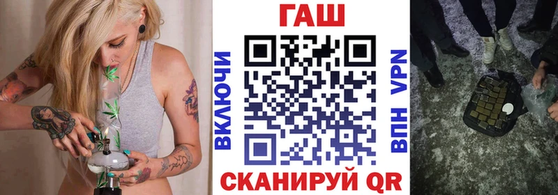 купить  цена  Приморск  ГАШИШ индика сатива 