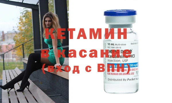 хмурый Сатка