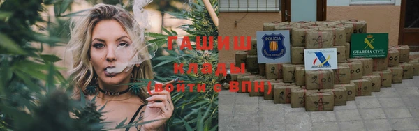 кокаин колумбия Алексеевка