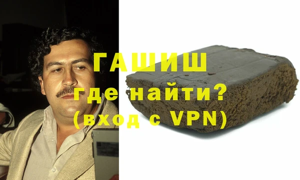 кокаин колумбия Алексеевка