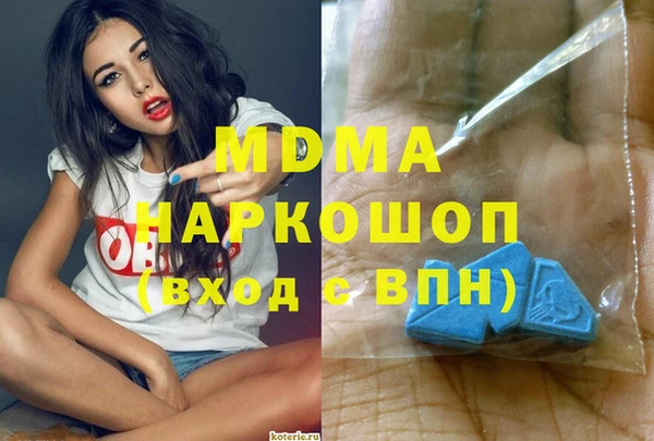 кокаин колумбия Алексеевка