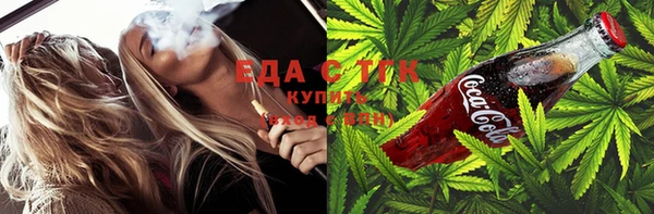 кокаин колумбия Алексеевка