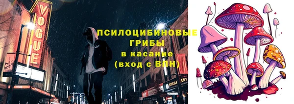 кокаин колумбия Алексеевка