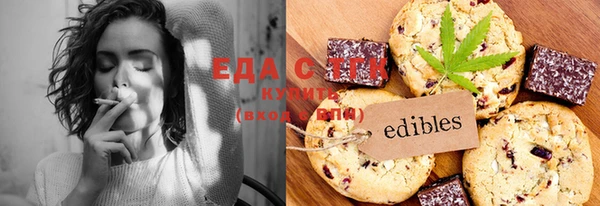 кокаин колумбия Алексеевка